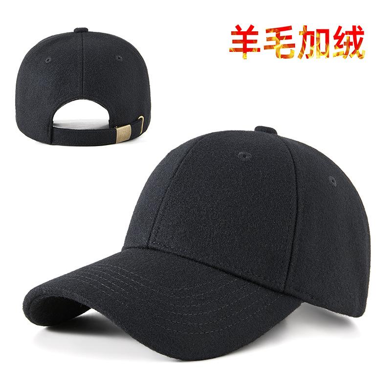 Spring and Autumn Wool Woolen Plus Size Baseball Cap Fleece Cap Men's Middle-aged and Elderly Warm Hat