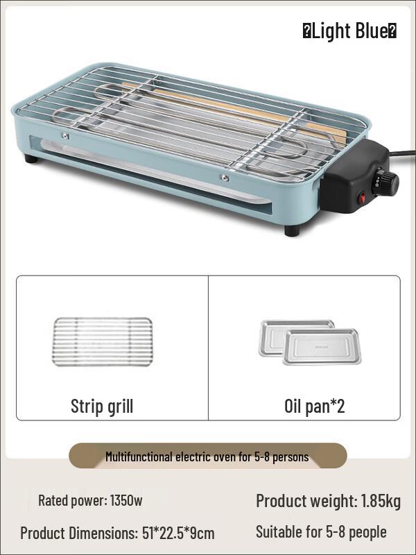 Naiduo Electric Smokeless BBQ Grill One Size