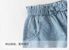 David Bella Children's Summer Jeans Outfit