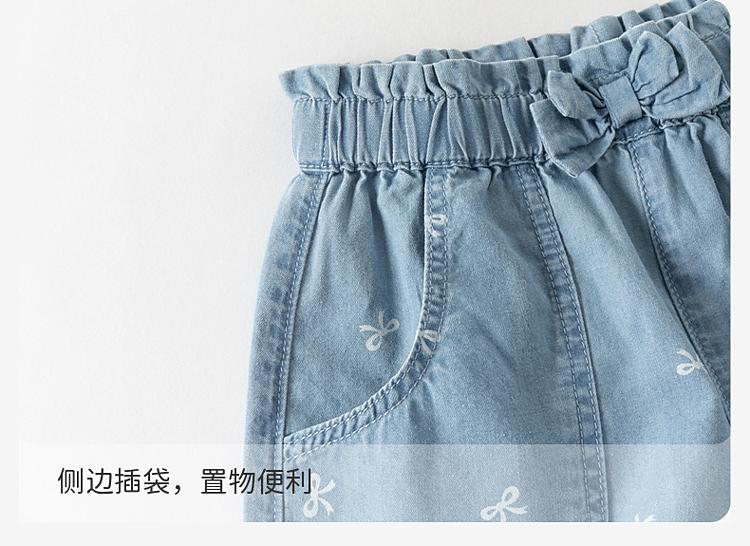 David Bella Children's Summer Jeans Outfit