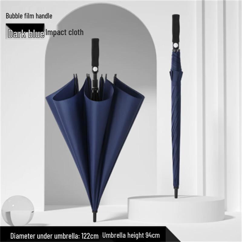Automatic Windproof Large Stick Umbrella