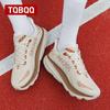 Men's Carbon Plate Air Cushion Running Shoes Breathable Lightweight Marathon Women's Athletic Nonskid Elastic Sports Sneakers