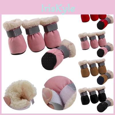 Bekleidung & Schuhe – Hundeschuhe