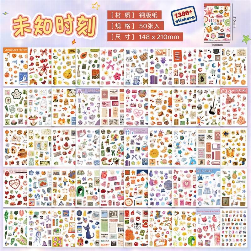 50 Sheets Per Pack Bairi Guiji Series A5 Sticker Book Korean-style Cartoon Cute Planner Decoration Sticker