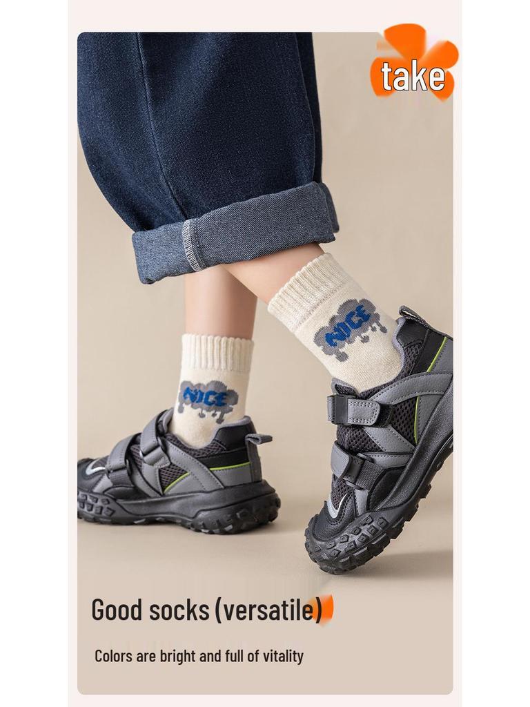 Warm Cotton Mid-Calf Socks for Boys - Thickened, Plus Velvet, Ideal for Autumn & Winter