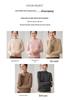 Seamless One-Piece Autumn/Winter Women's Baby Cashmere Half-High Neck Pullover Sweater