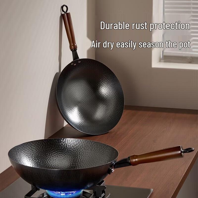 Joyoung Fine Iron Non-Stick Wok