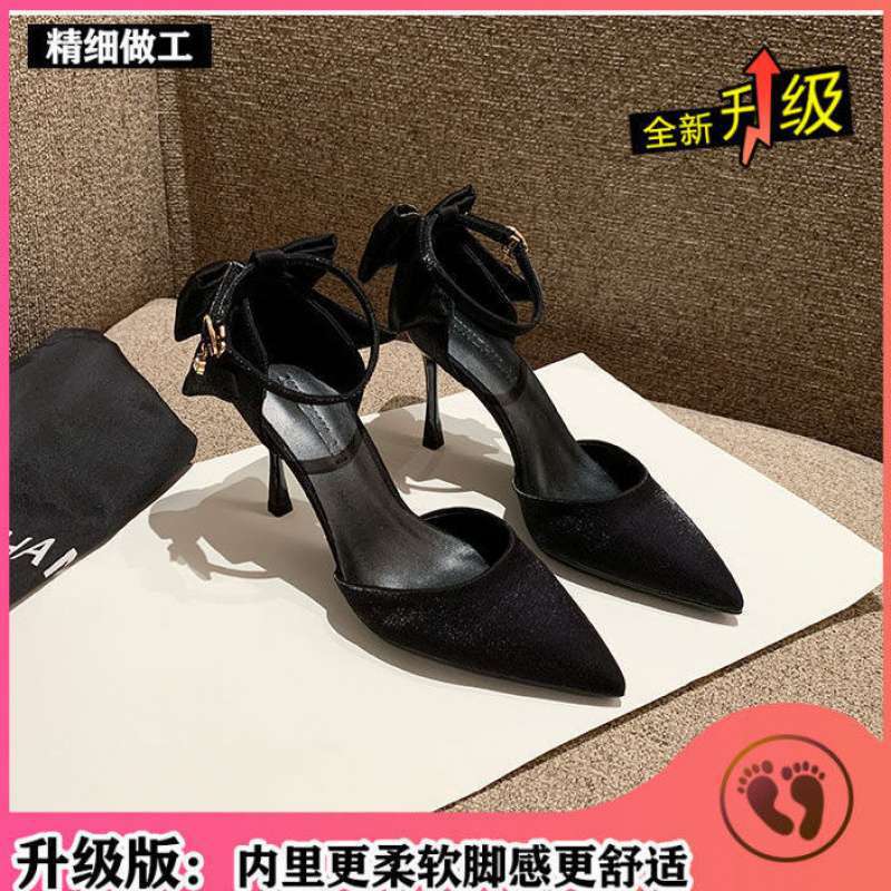One-word buckle single shoes wedding shoes female bride shoes satin spring and summer hollow white wedding dress two wear pointed stiletto high heels