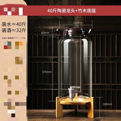 Recipientes para bebidas – Recipientes de agua y garrafas