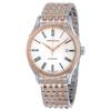 Valiant Automatic White Dial Two Tone Men S Watch H39525214