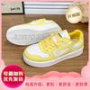 Yellow Board Shoes Women's New Platform Shoes Children's Autumn and Winter Versatile Fashion Student Casual Shoes