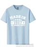 Tee Fashion Made In 1967 T Shirts Cotton Funny O Neck Birthday Gift T-shirt Tops Tee Cool Mans Tshirt
