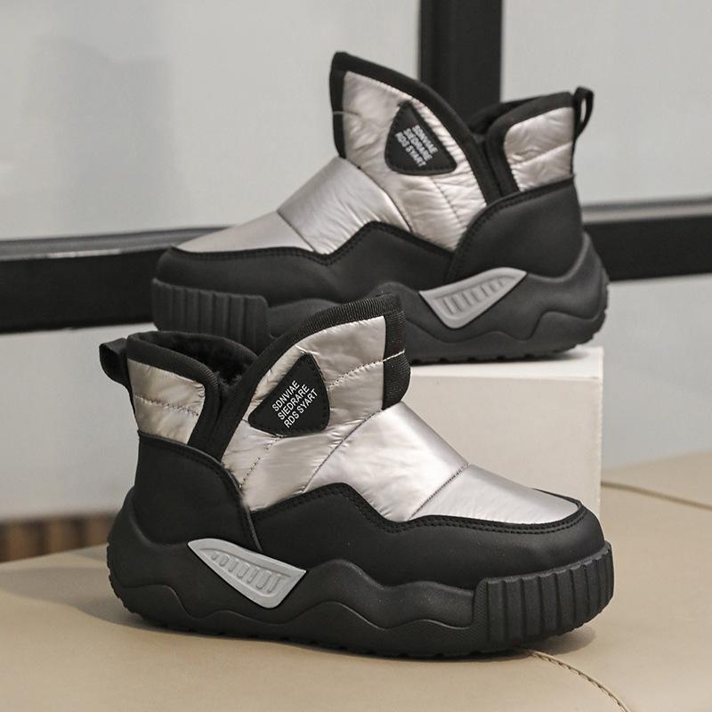 Winter down cloth outdoor snow boots men's shoes thick-soled Zhongbang bread shoes with down warm and cold-proof cotton shoes