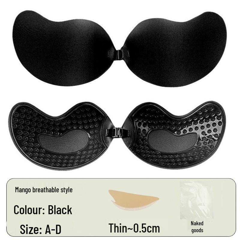 Seamless Silicone Nipple Covers: Invisible, Breathable, Bio-Adhesive Push-Up Bra