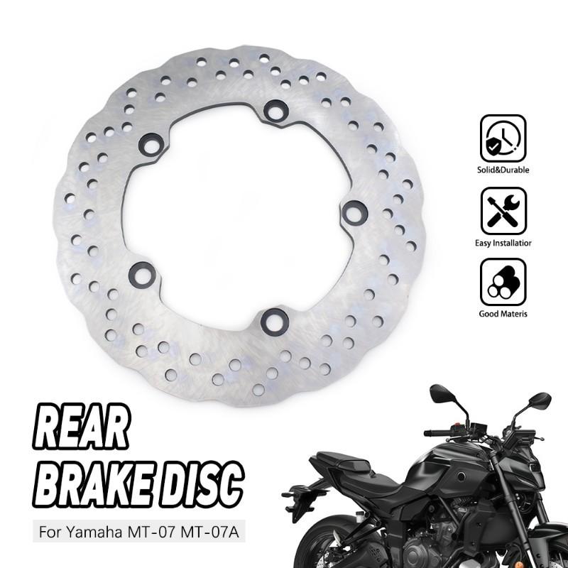 A62E-Motorcycle Accessories Brake Rotor Disc For MT07 MT-07A MT-09 Rear Brake System