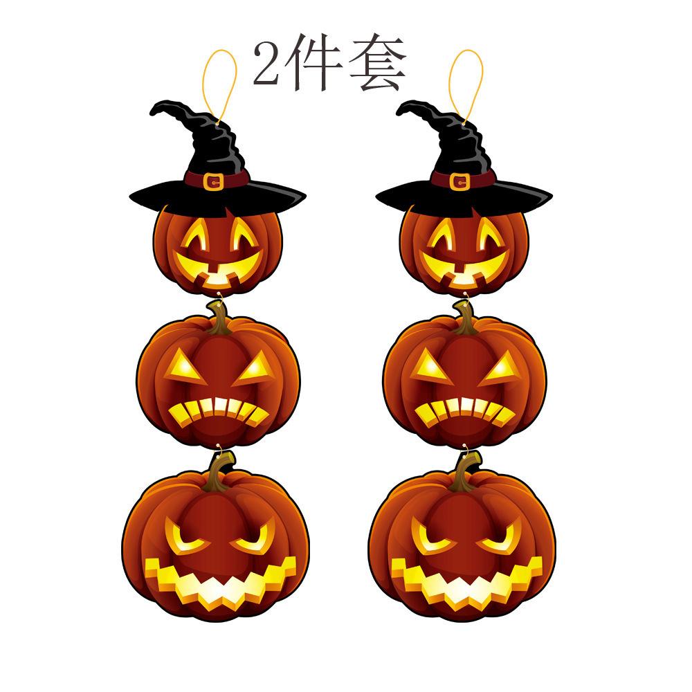 Garden Pumpkin Door Hanging Door Curtain Pumpkin Door Link Halloween Atmosphere Decoration Black Cat Pendant Custom Batch