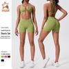 New High-Waisted Yoga Suit: Slimming Vest & Fitness Set for Outdoor Sports