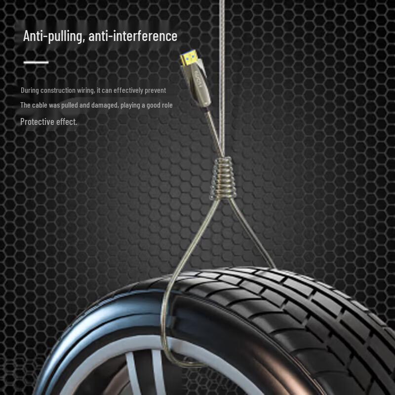 Conference HDMI Fiber Optic Cable (CN version)