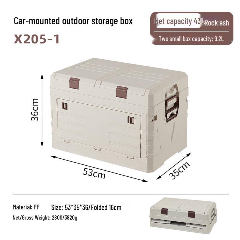 Dream Pie Foldable Outdoor Picnic Storage Box