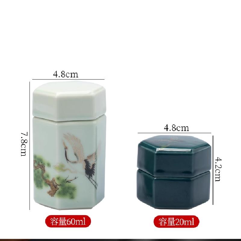 Tea Coffee Sugar Storage Jar China Crafts Decoration Mini Ceramic Jar Kitchen Storage Bottles & Jars Containers Home Decor New