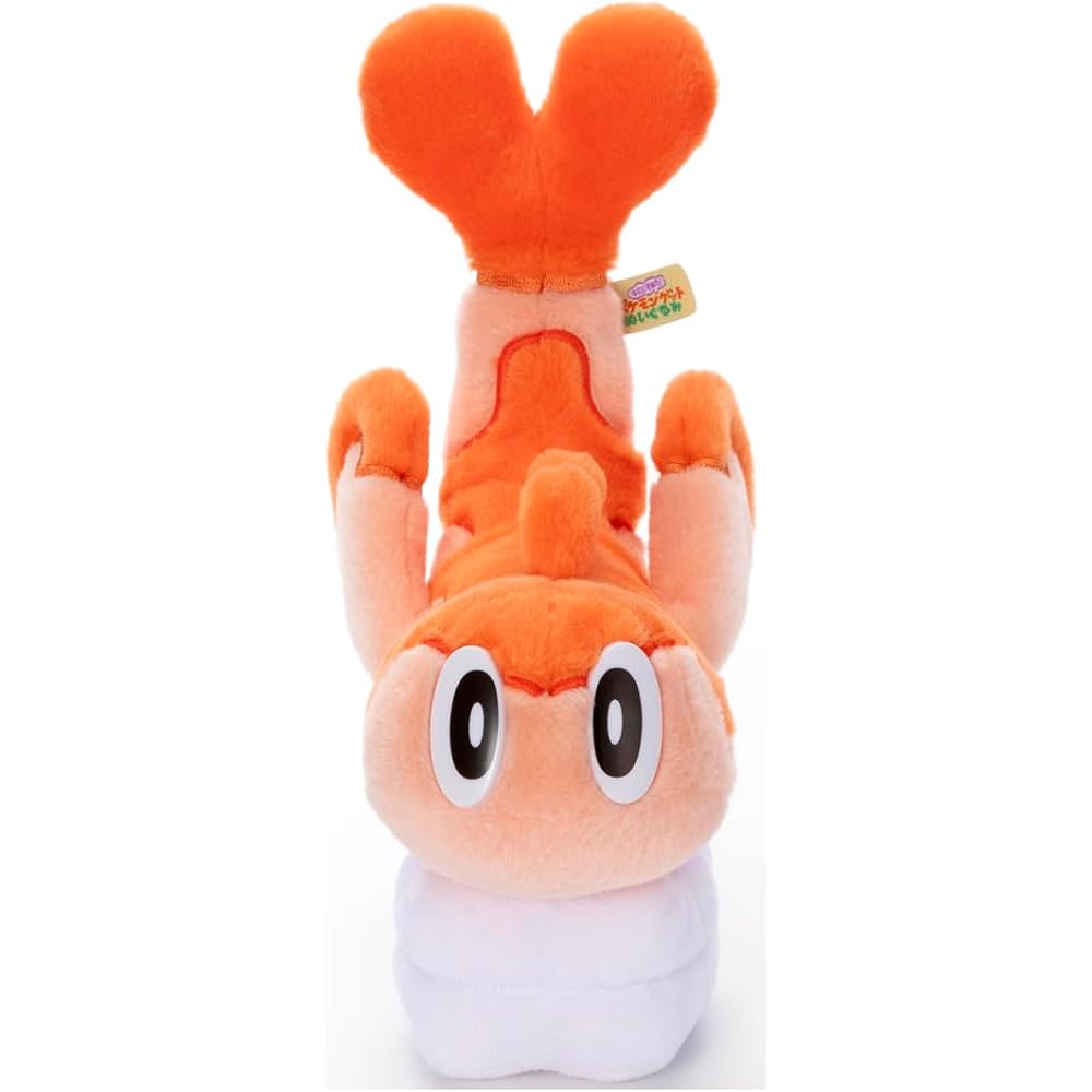 Pokmon Pocket Monsters Shari Tatsugumi Plush Toy 24cm Height Soft Stuffed Animal