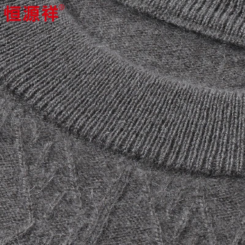 Hengyuanxiang Men's 100% Cashmere Crew Neck Sweater