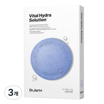 Dott. Jart Dermask Vital Hydra Solution, 5 confezioni, 3 pezzi