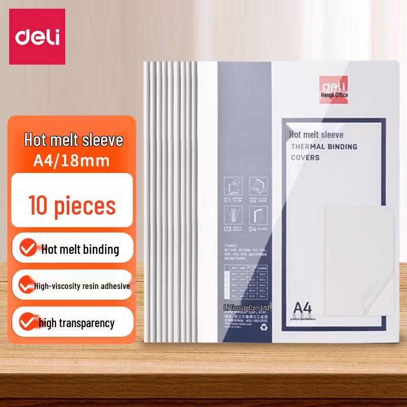 Deli A4 18mm Thermal Binding Covers