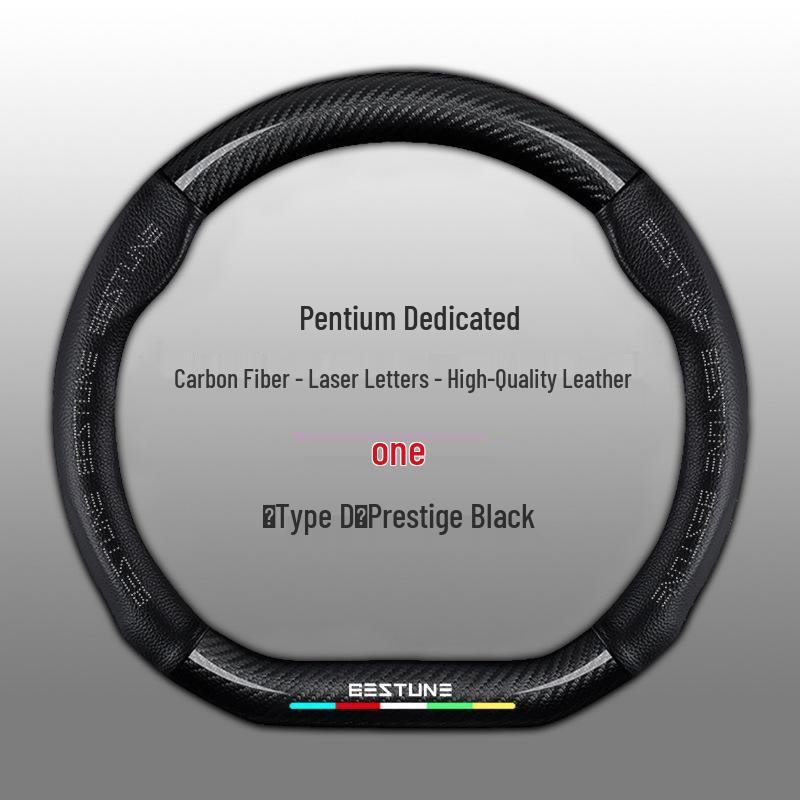 Bestune Genuine Leather Steering Wheel Cover for X80, B70, X40, T33, B30, B50, T77, T99, B90 Models. 38 cm