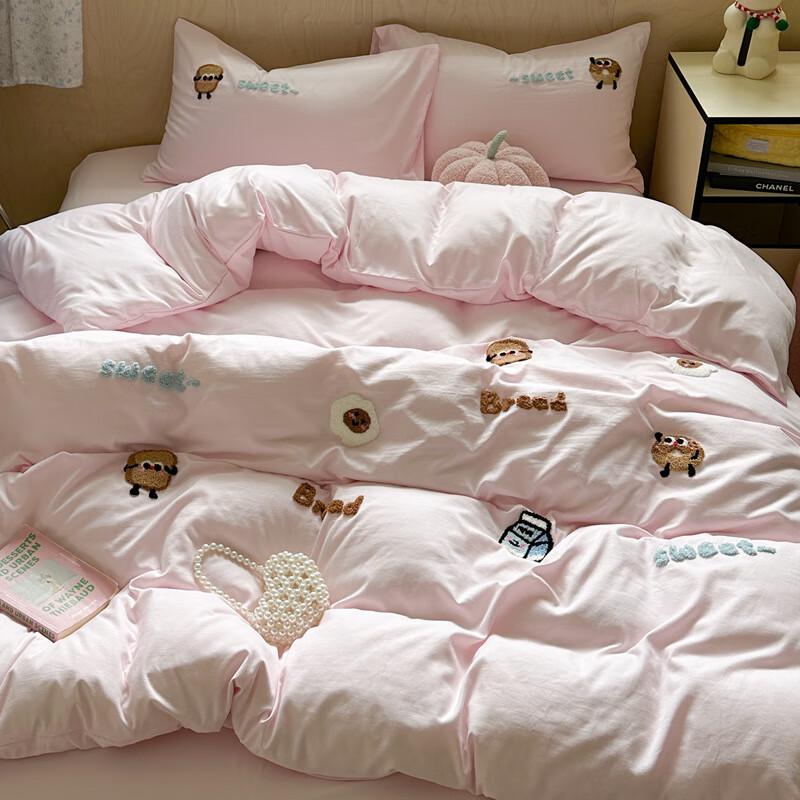 Cute Washed Cotton 4-Piece Bedding Set