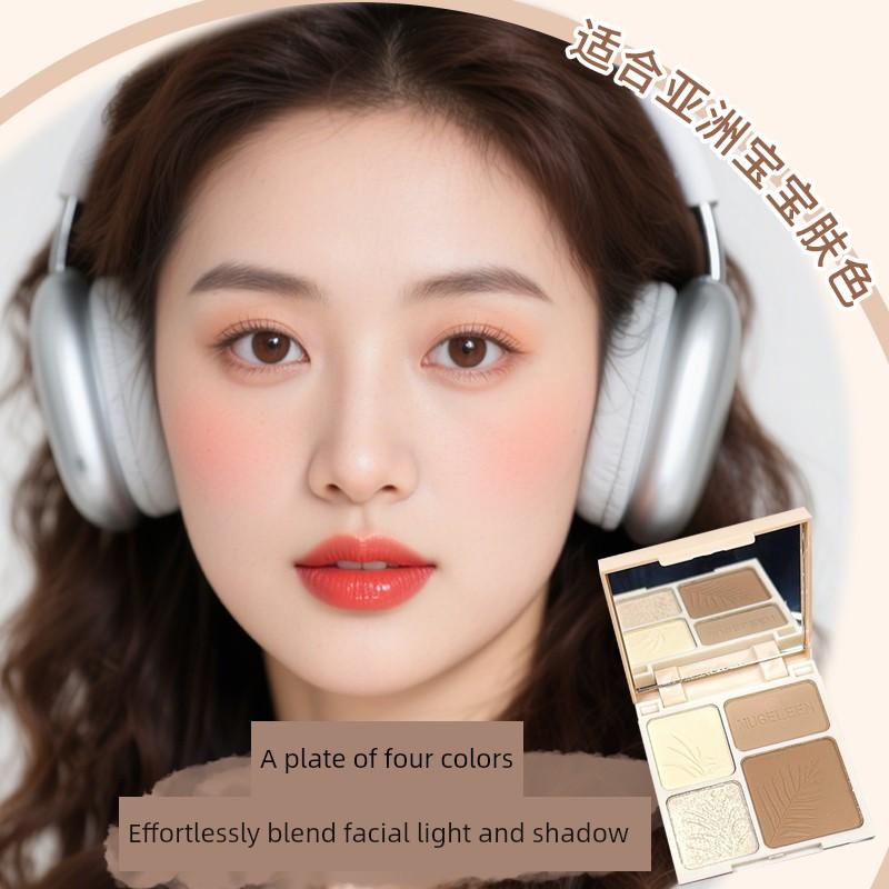 High-Gloss Contouring All-In-One Palette, Nose Bridge Contour, Four-Color Eyeshadow Palette, Comprehensive Palette, Matte Glitter, Shadow Contouring