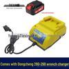 Dongcheng 18V/20V Lithium Battery Wrench Charger For Models 280/298