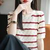 Summer Women's Knitted Short Sleeve T-shirt Round Neck Hollow T-shirt Loose Knitted Shirt Top