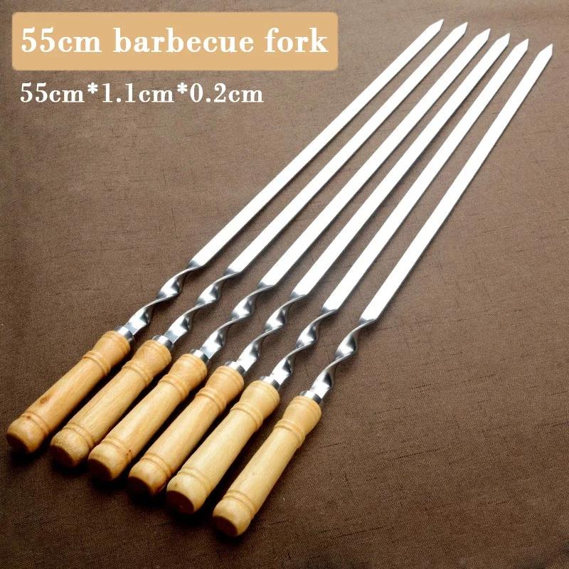 6pcs/set 55cm BBQ Skewers Long Handle Shish Kebab Barbecue Grill Sticks Wood BBQ Fork Stainless Steel Outdoor Grill Needle Bags