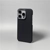 Kevlar Carbon Fiber Texture Magnetic Case for iPhone 17 Pro Max
