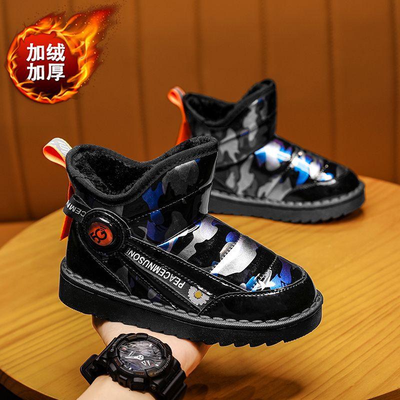 Kinder Schneestiefel Jungen Schuhe wasserdicht und rutschfest Winter Baumwollstiefel gefüttert und verdickt große Baumwollschuhe mit integriertem Fell für Mädchen