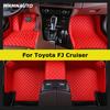MNMNAUTO Custom Car Floor Mats For Toyota FJ Cruiser Auto Carpets Foot Coche Accessorie