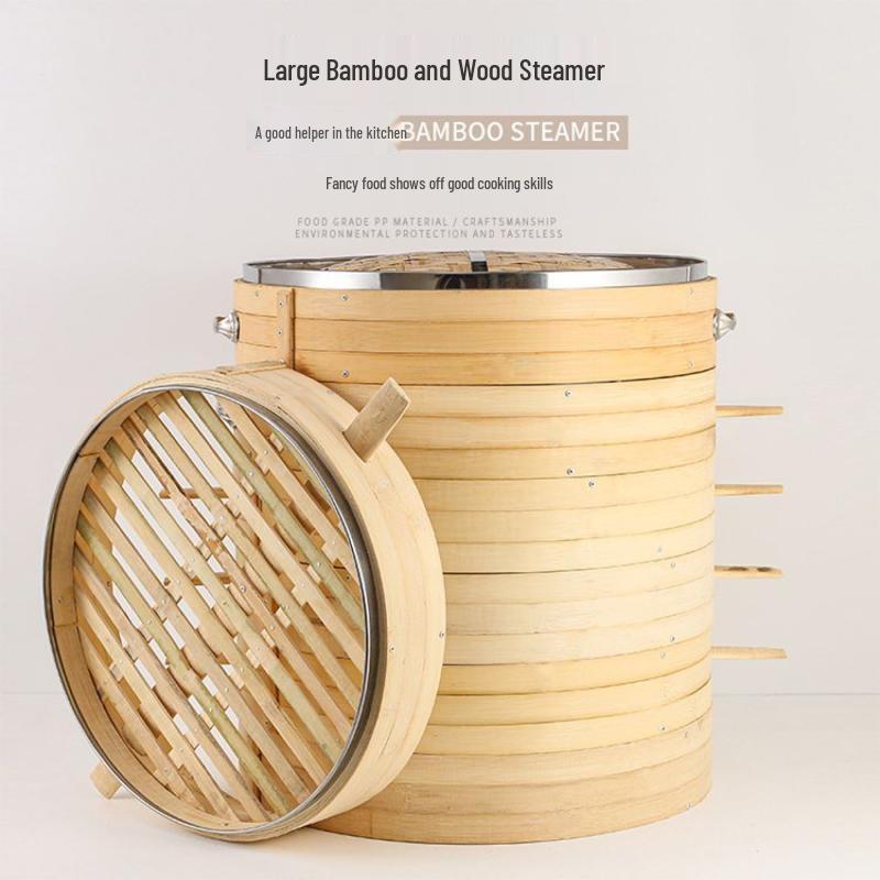 Handun Commercial Bamboo Steamer Set
