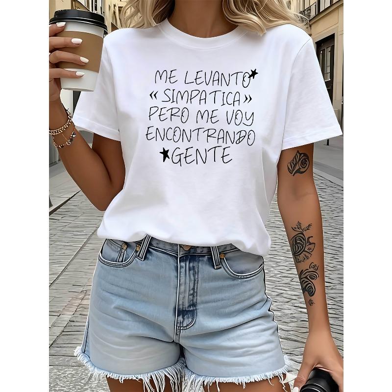 

Футболка с юмористическим самоироничным испанским принтом: (Мне вставать Я хороший Но я продолжаю встречать людей). S белый