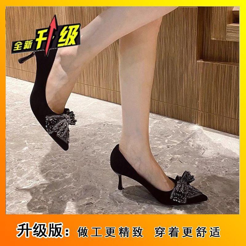 Bow Rhinestone Black High Heels Women's Thin Heels Spring and Autumn with Skirt Sexy Pointed Temperament Single Shoes