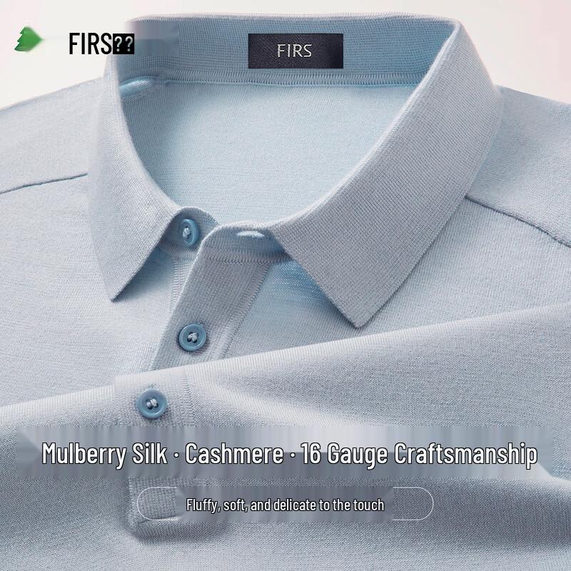 

Мужская рубашка-поло с длинным рукавом FIRS из смеси шелка и шерсти L