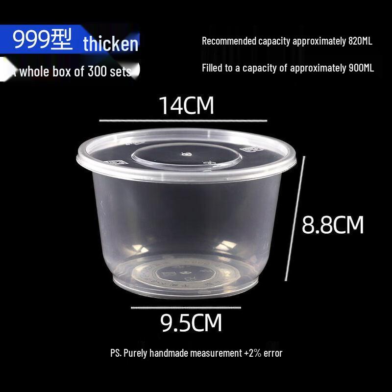 Handun Disposable Round Takeaway Bowls with Lids