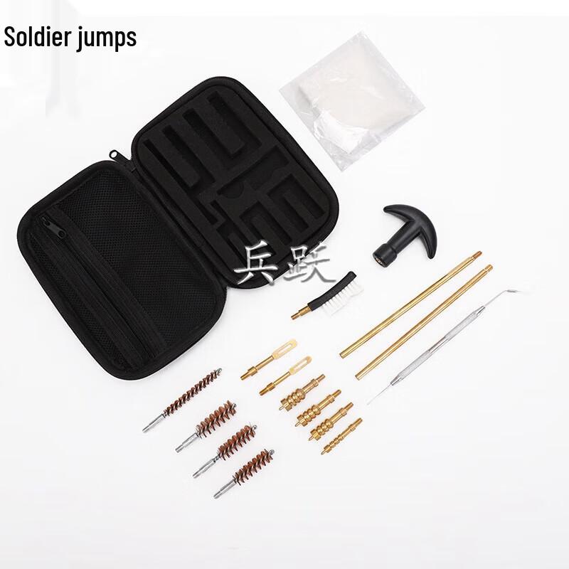 Bingyue GK37 Multi-Purpose Copper Cleaning Brush Kit
