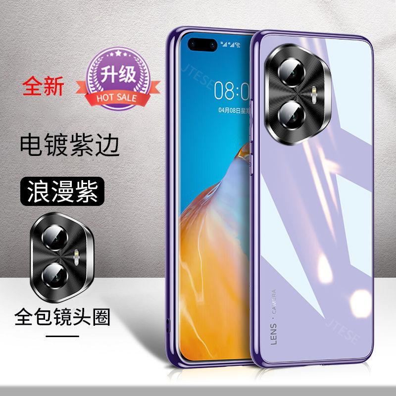 Applicable to Honor 111 mobile phone case lens all-inclusive anti-drop 111Pro hard case ultra-thin glass Ultra advanced male