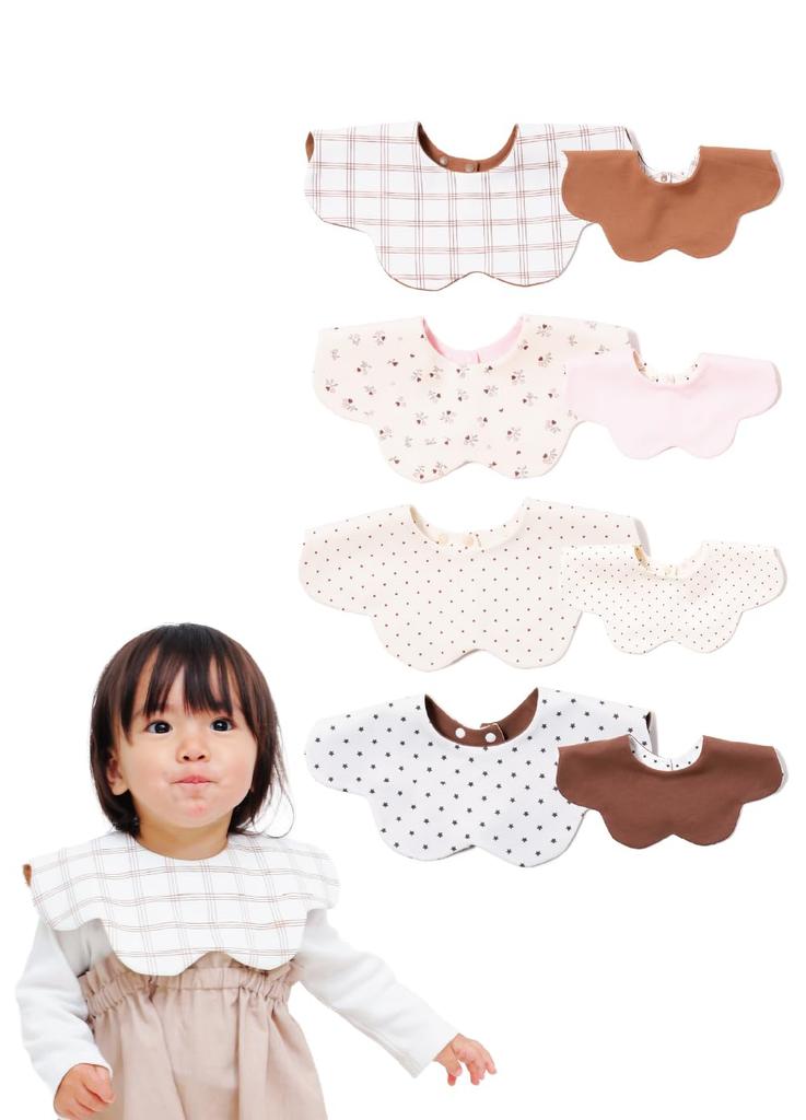 Baby Bibs for Boys and Soft Set of Nursery Bibs [&&COCO] Girls, Waterproof, 360% Cotton, Reversible, Thick, Washable, Material, Petal-Shaped, 4, (H