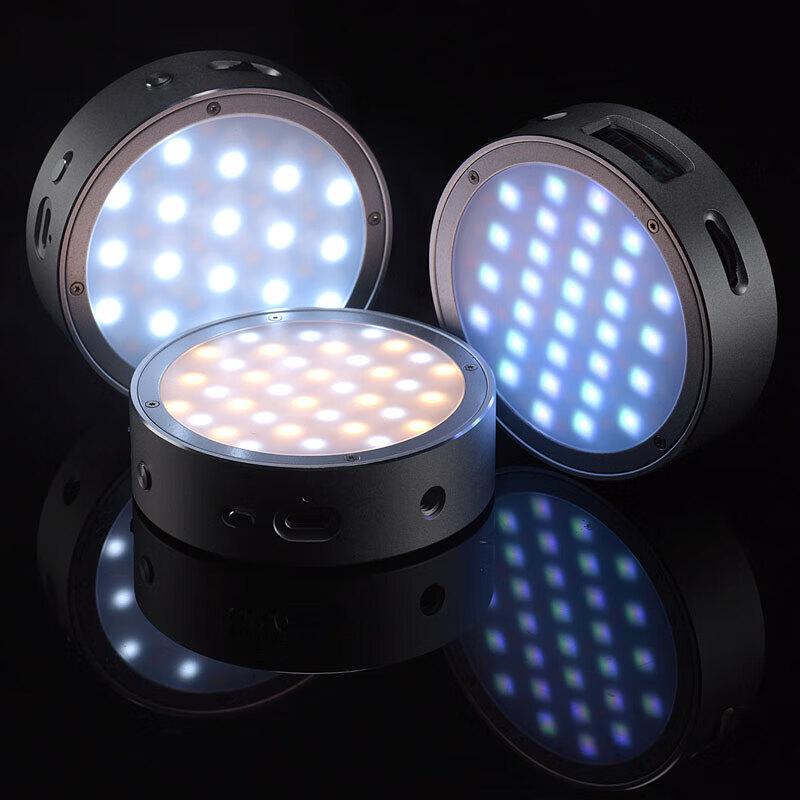 Godox R1 Kulaté RGB LED Mini Kreativní Světlo