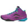 New LINING All In Team 4 Basketball Shoes Men's Mid Top Purple/Blue ABAM011-5
