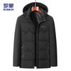 ROMON Men's Business Casual Padded Winter Jacket