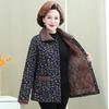Mother Winter Cotton Clothes Plush Thick Warm Padded Coat Middle Aged Mother Casual Parkas Elderly Grandma Jacket