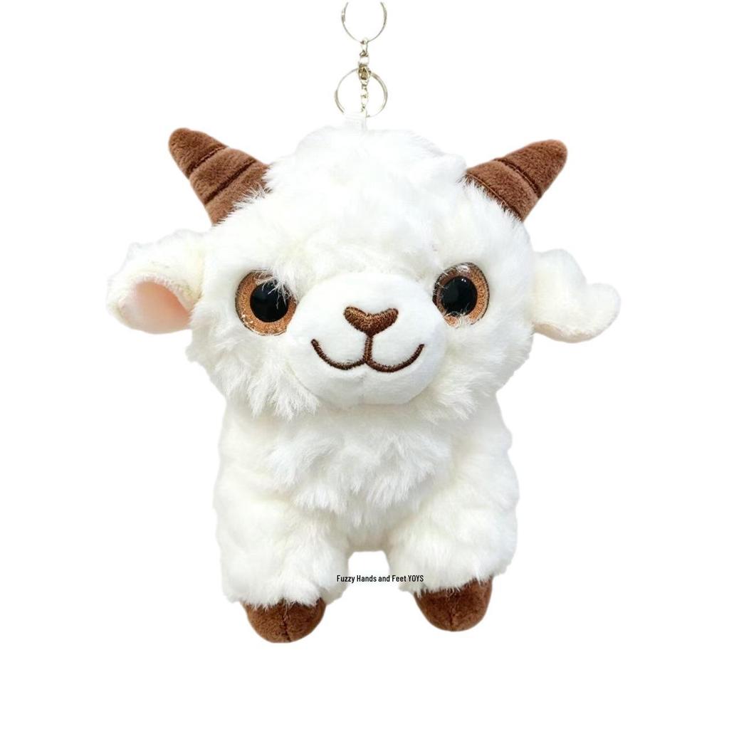 Adorable Sheep Plush Keychain Charm - Creative Gift Doll